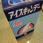 User's review image for 551蓬莱 大阪高島屋店