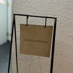 用户对于カプセルモンスター的评论图