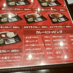 用户对于小樽なると屋 イオン苫小牧店的评论图