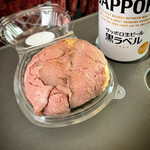 用戶對於近江スエヒロ 新大阪茶屋的評論圖