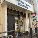User's review image for JUPITERS COFFEE ROASTERS