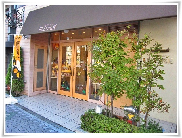 User's review image for フル*リエ