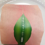 用戶對於銀座あけぼの 東急札幌店的評論圖