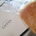 用户对于ラ・パン 出町柳店的评论图