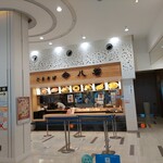用户对于ごまそば八雲 北広島店的评论图