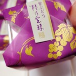 用戶對於宗家 源 吉兆庵  赤坂店的評論圖