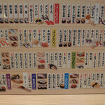 用户对于回転寿司がんこ エキマルシェ新大阪店的评论图