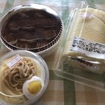 用户对于秋月 アウトレット店的评论图
