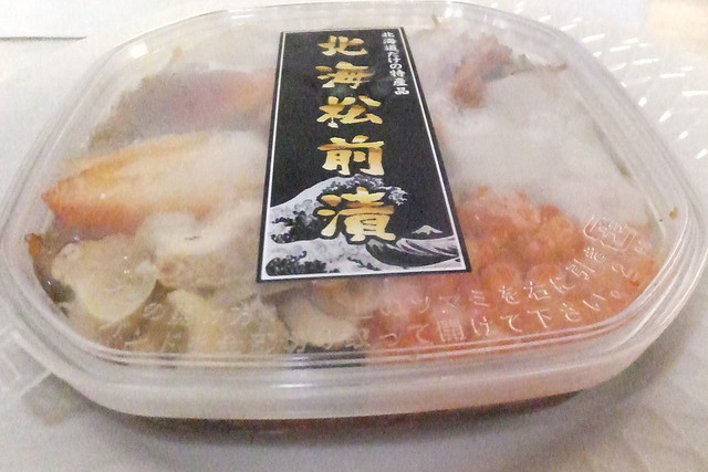 用户对于さっぽろ朝市食工房 市場本店的评论高清图