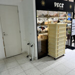 用戶對於ペック 日本橋高島屋店的評論圖