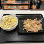 用戶對於吉野家 浅草駅前店的評論圖