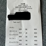 用户对于カプセルモンスター的评论图