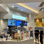 User's review image for creperie kenny's ダイバーシティ店