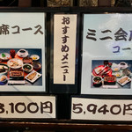 用户对于菱富 本店的评论图