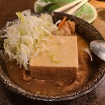 用戶對於やきとんひなた 平和台店的評論圖