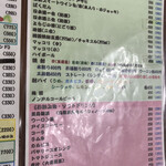 用户对于焼肉いわむら的评论图