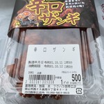 用戶對於美唄焼鳥・総菜 炎 フクハラ西帯広店的評論圖