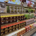 用戶對於ロイズ ロイズタウン工場直売店的評論圖