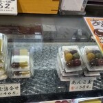 用戶對於舟和 仲見世2号店的評論圖