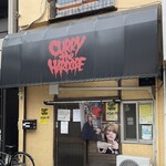 User's review image for カリー・ザ・ハードコア