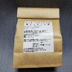 User's review image for やなか珈琲店 神田店