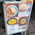用户对于うず的评论图