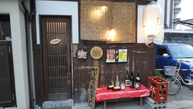 用户对于いちげんや的评论高清图