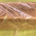 User's review image for あさひや