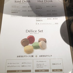 User's review image for リンツ ショコラ ブティック＆カフェ 吉祥寺店
