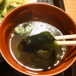 用戶對於ナンクルナイサ　きばいやんせー 神保町店的評論圖
