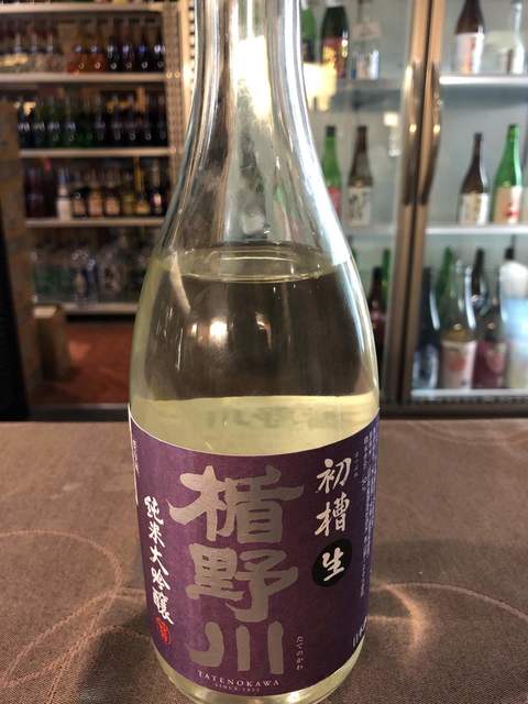 用戶對於地酒販売 うえ田的評論高清圖