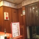 用戶對於焼肉処 三幸園的評論圖