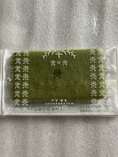 User's recommendation image for マールブランシュ 嵐山店