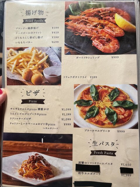 用戶對於肉ダイニング 暴れ牛 新宿三丁目店的評論高清圖