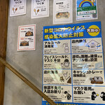 用戶對於つくね・唐揚げ・レモンサワー 手ごね屋 渋谷店的評論圖
