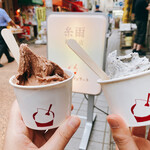 用户对于グルグルジェラート 谷中銀座店的评论图