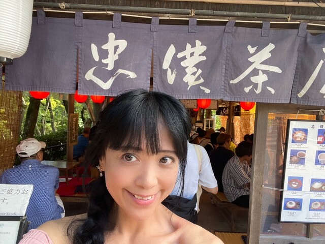 用戶對於忠僕茶屋的評論高清圖