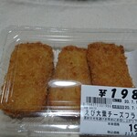 用户对于三ツ丸ストア 駅南店的评论图