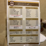 用戶對於味かつ 本店的評論圖
