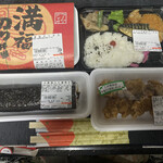 User's review image for ラ・ムー 堺インター店