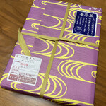 User's review image for 紫野源水