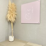 User's review image for かふぇ茶色