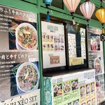 用户对于昔のベトナム的评论图