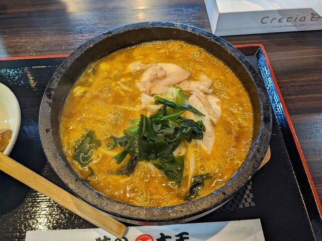 用户对于味の大王 総本店的评论高清图