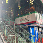 User's review image for サイゼリヤ 渋谷東急ハンズ前店