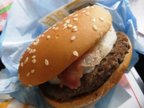 User's review image for マクドナルド 西八王子店