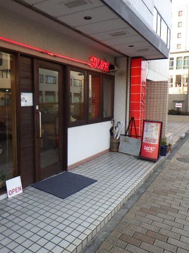 用户对于フランズ的评论高清图
