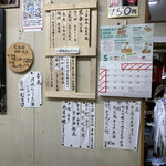 User's review image for 竹村酒店