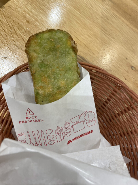 用戶對於モスバーガー なんばウォーク店的評論高清圖