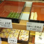 用户对于札幌新倉屋 テレビ塔店的评论图